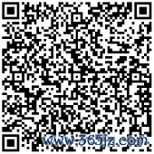 中国股票配资公司排名 萨默斯反驳贝森特：从市场定价判断美联储行动不严谨 下周降息是大错