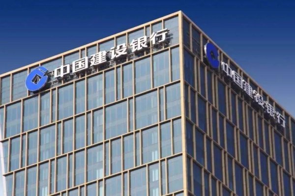 专业配资门户官网 建行几十亿采购国产芯片服务器 软通、神州数码、宝德等都没中标